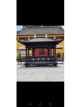 香炉