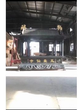 香炉